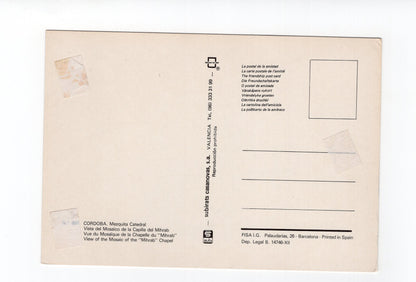 Ansichtskarte Cordoba / Mezquita Catedral / Spanien
