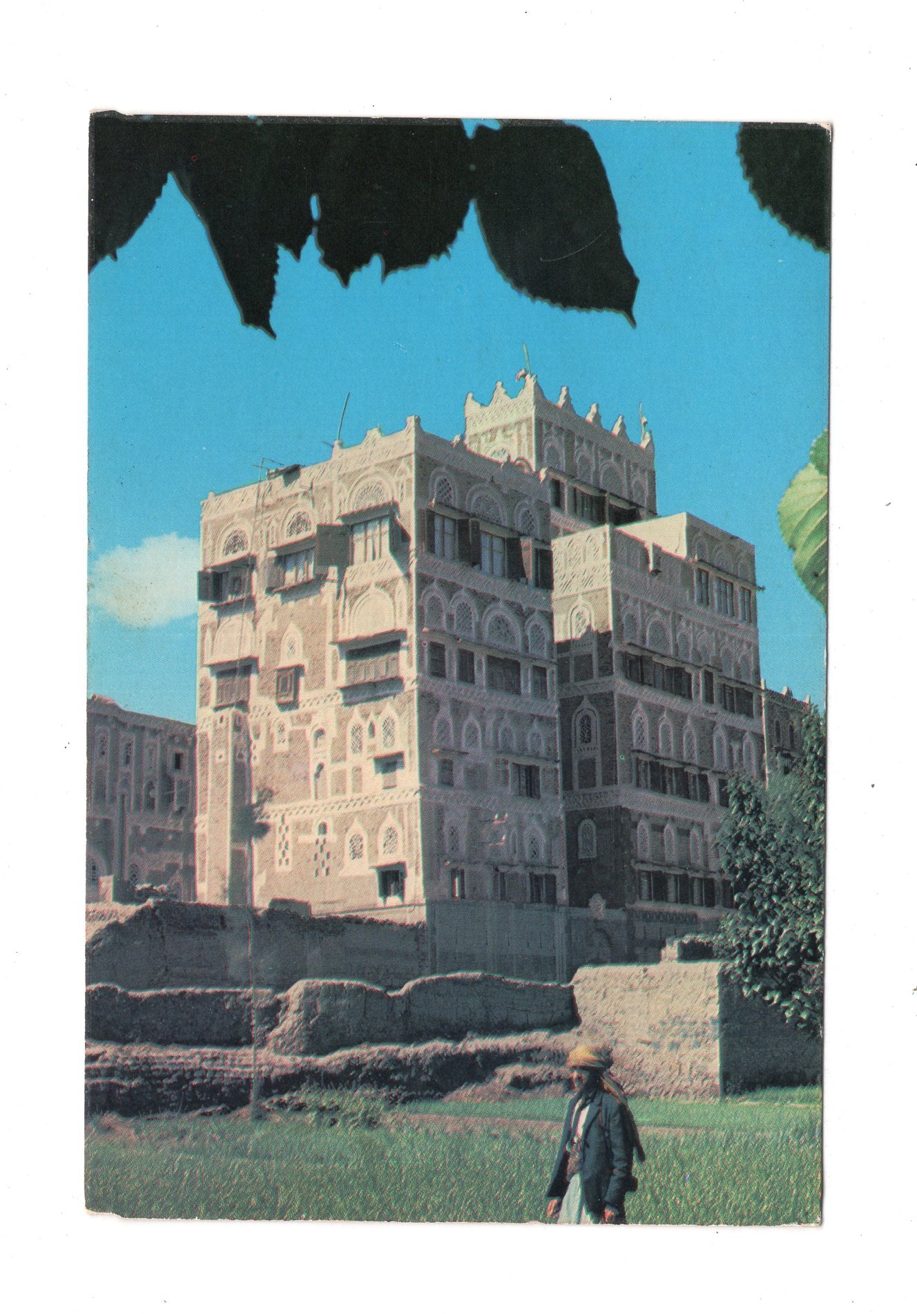 Ansichtskarte A Mansion at Sanaa / Jemen