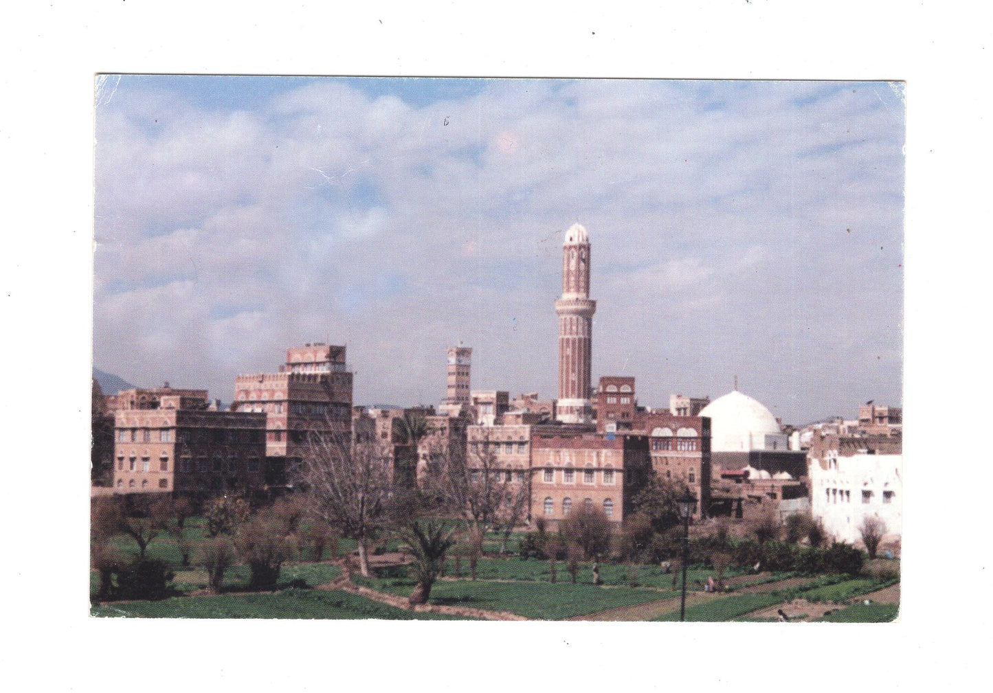 Ansichtskarte Old Sanaa / Jemen