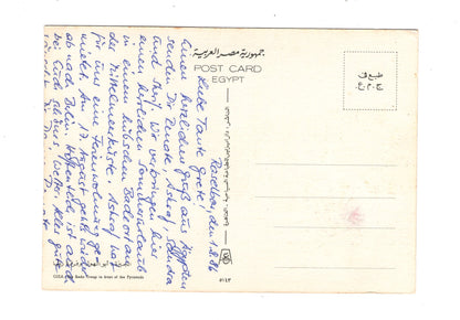 Ansichtskarte Gizeh / Reda Gruppe bei den Pyramiden / Ägypten