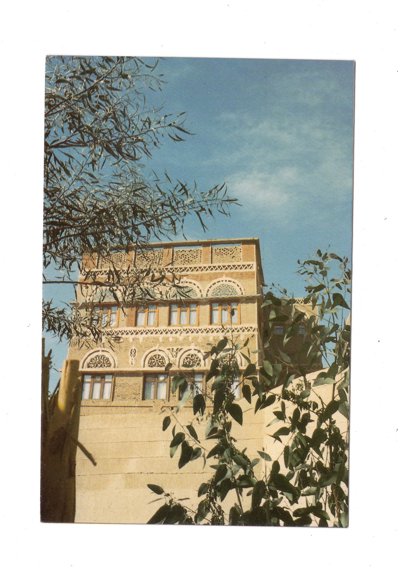 Ansichtskarte Seion / Jemen