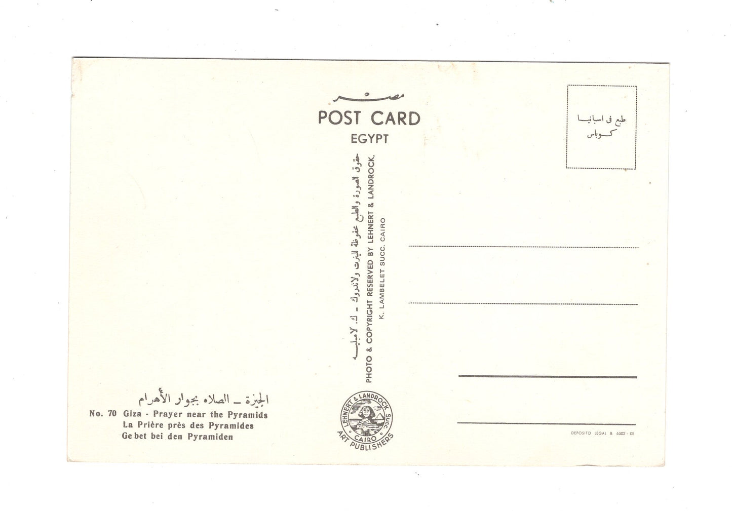 Ansichtskarte Gizeh / Gebet bei den Pyramiden / Ägypten