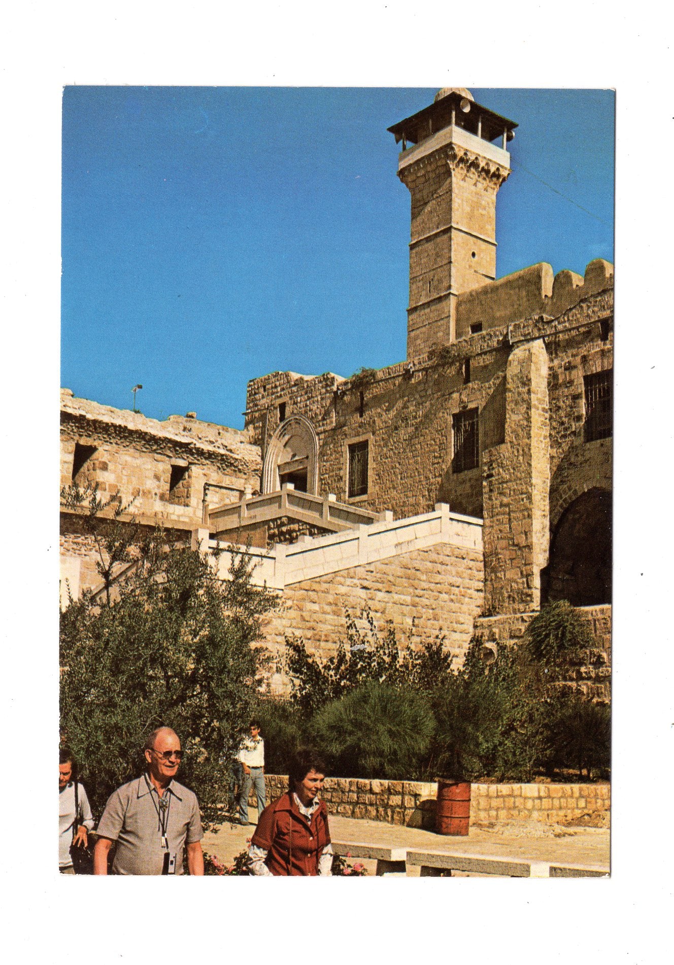 Ansichtskarte Hebron / Moschee / Westjordanland