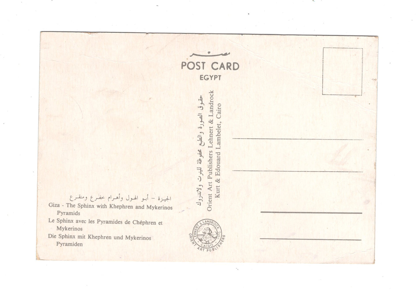 Ansichtskarte Gizeh / Sphinx und Pyramiden / Ägypten