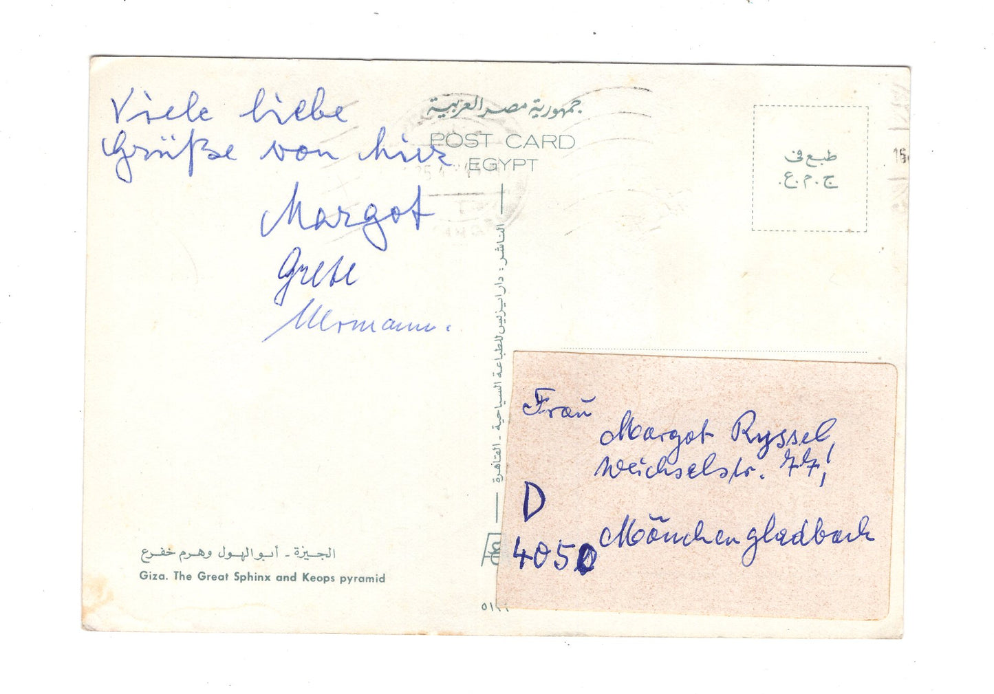 Ansichtskarte Gizeh / Sphinx und Cheops-Pyramide / Ägypten