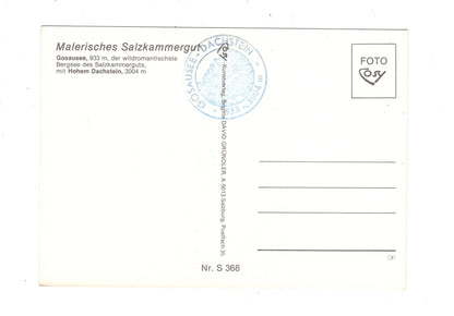 Ansichtskarte Gosausee mit Hohem Dachstein / Salzkammergut / Österreich