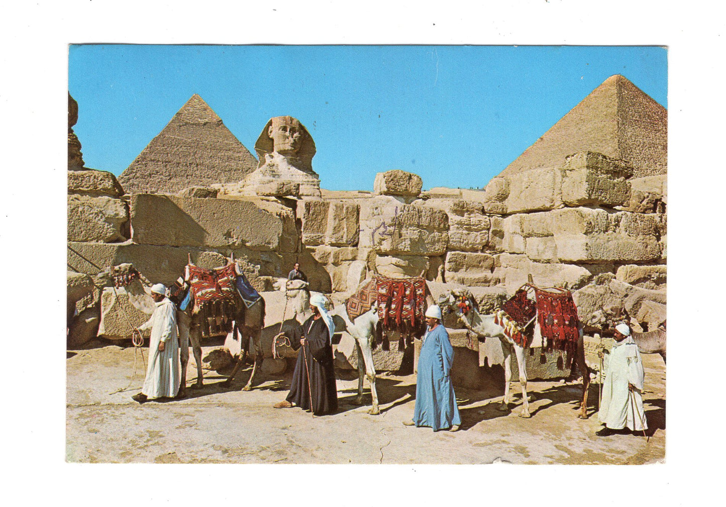 Ansichtskarte Gizeh / Sphinx und Cheops-Pyramide / Ägypten