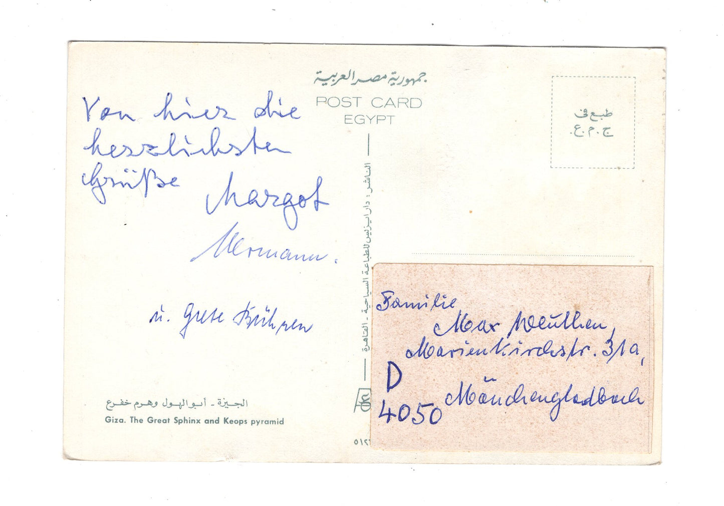 Ansichtskarte Gizeh / Sphinx und Cheops-Pyramide / Ägypten
