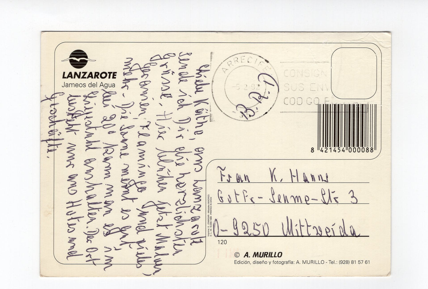 Ansichtskarte Jameos del Agua / Lanzarote / Spanien